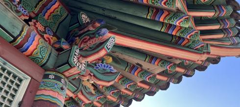 The architecture of an old administrative building in Wonju