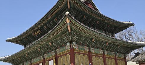 Changdeokgung Palace from afar