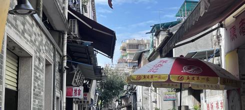 A tradional style street in Guangzhou