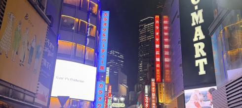 Night time in Shibuya looks pretty cool