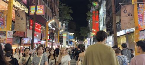 A photo of Taipei's Ximending, which is a neighborhood and shopping district in the Wanhua District