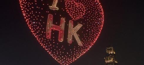 I <3 HK Drone show
