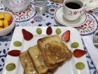 Pan de Francia con miel para desayuno (French bread with honey for breakfast)!