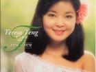 Teresa Teng, the original singer of "The Moon Represents My Heart" (Photo from Flickr)