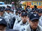 South Korean police officers (Photo from Wikimedia Commons)