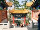 Beautiful traditional Chinese temple arches