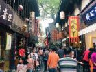 Crowded narrow streets at Jin Li