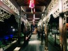 Huang long xi at night