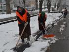 In the summer, the street cleaners use brooms made of twigs; in the winter, shovels.