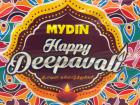 Deepavali, or Diwali, is one of the largest and most important holidays in India