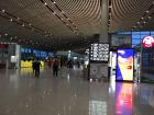 Beijing International Airport