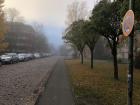 Foggy campus expanse