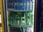 0.50 GEL ($0.19) for a water bottle in Georgia? What a deal!