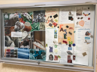 A bulletin board at school