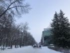 A family walks through the center of Tartu, my favorite part of the city