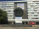 Chemnitz has a giant statue of Karl Marx's head which I will discuss in future posts