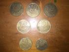 Costa Rican colón coins