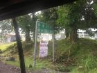 A sign on the highway towards the southern Caribbean side of Costa Rica