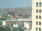 Ulaanbaatar is a big, sprawling city. 