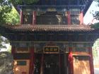 This temple is a part of Baotong Temple