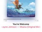Jaydan loves this song and always asks to listen to it