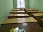 One of the classrooms that I teach in