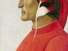  Dante Alighieri