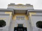 The Secession Building has beautiful gold details