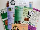 The Hmong Cultural Center and Department of Behavior Health's outreach brochures are published in both English and Hmong 