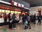 McDonald's inside the train station, with a menu different than the one in the United States