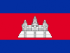 The Cambodian flag