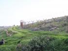 A landscape photograph of the West Bank