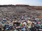 This landfill covered over 2.5 acres