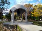 The Peace Bell, which has a world without any country divisions engraved on it