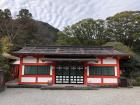 Shingu Taisha, one of the three holy temples along the Kumano Kodo pilgrimage