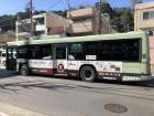 A Kyoto bus, which you enter from the middle and exit from the front.