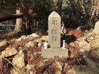 A small shrine at the top of Mt. Kurama