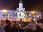 A cool light show was projected onto the clock tower