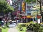 A city view of Taipei 