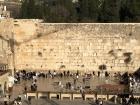 You can see people who are praying at the Western Wall have head coverings to show respect to God