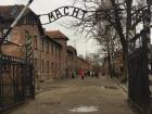 This is the entrance to the concentration camp in Poland called Auschwitz 