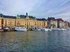 The ferry we took to get from one island in Stockholm to another