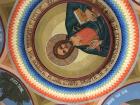 A restored mural on the dome of Brâncoveanu Monastery