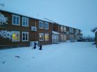 The Sami School in Rovaneimi, Lapland 