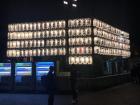 Lantern Arrangement at a Temple Festival