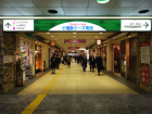 Underground mall with connecting hallways to the train stations