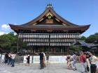 A big temple in Kyoto
