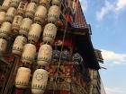 These are lanterns on a car for Gion Matsuri (Gion Festival)