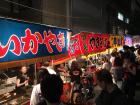 This is a stand selling food during Gion Matsuri
