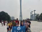 Me with some of my classmates in front of Guangzhou's tallest building